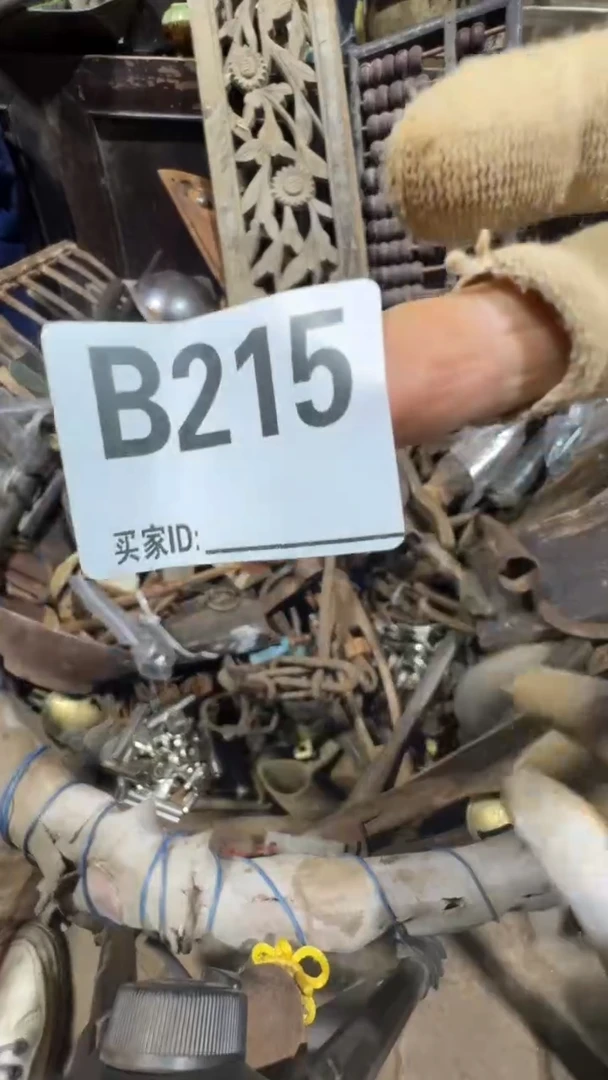张***40818老王直播间专属链接