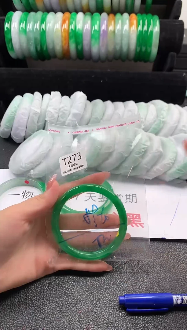 无非金属所见即所得 时尚手镯 7天鉴赏期