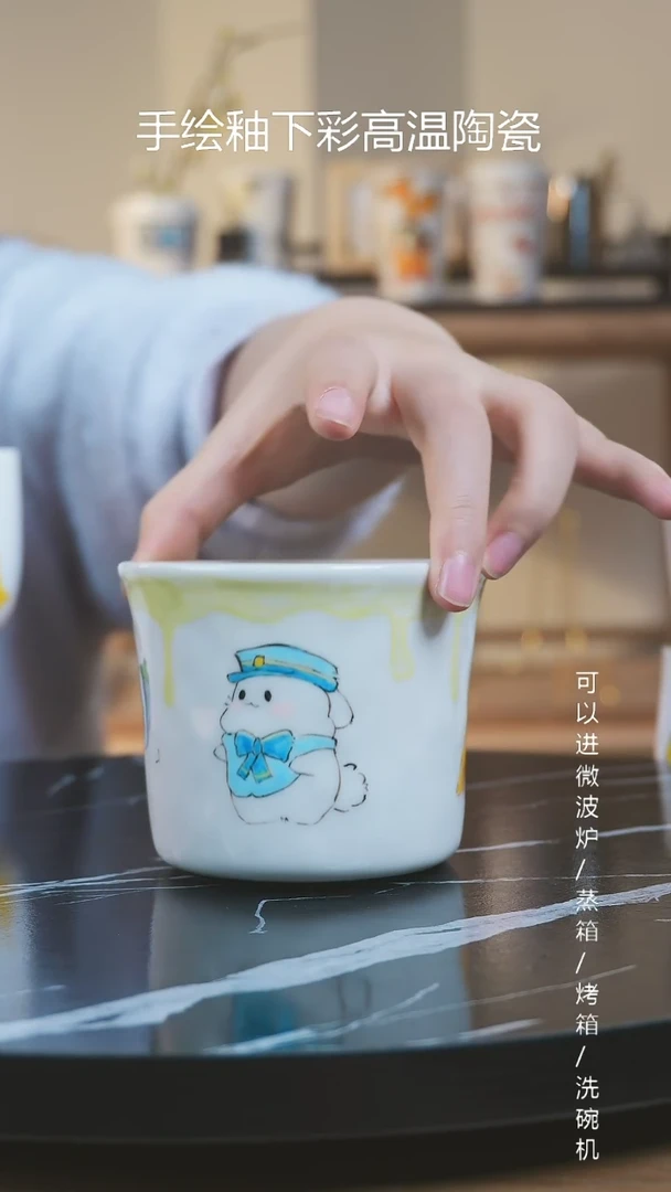 【闪购商品】杯子景德镇高温釉下彩纯手绘创意瓷