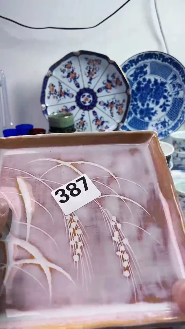 【闪购商品】瓷片7777777777 387