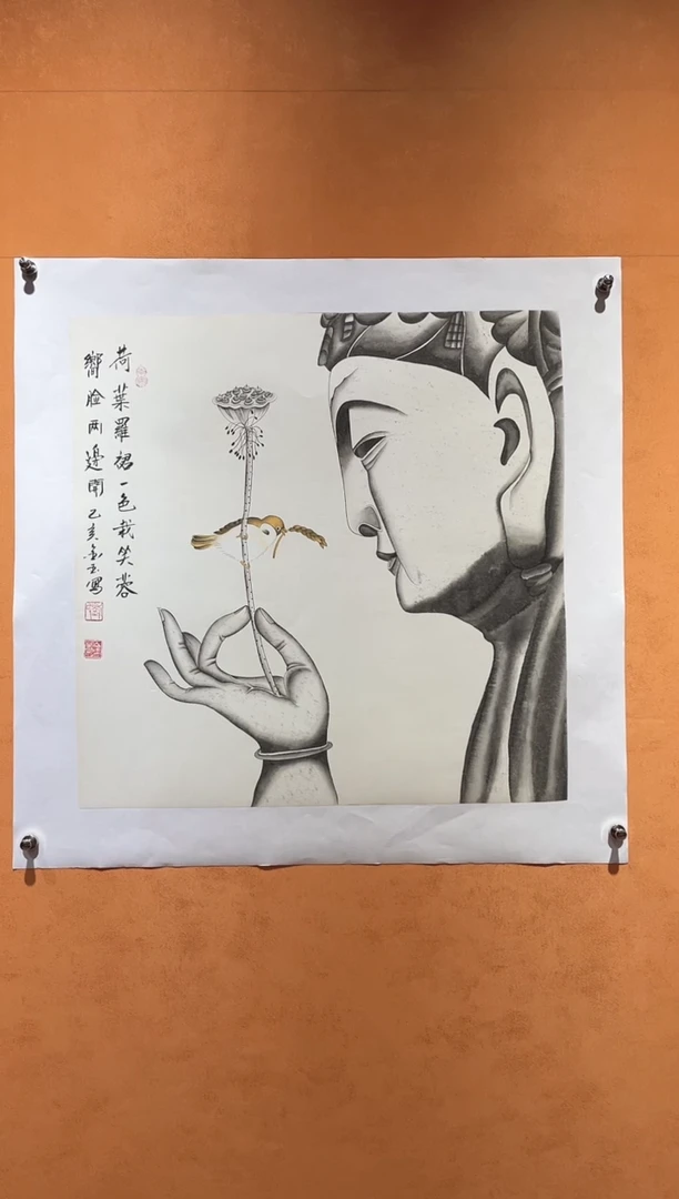 国画刘金玉老师亲笔手绘