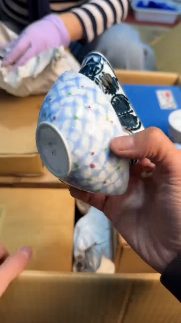 【闪购商品】茶盏88888888    079