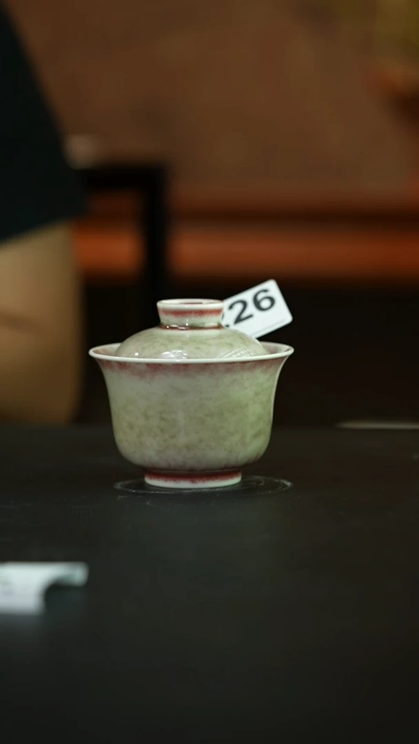 杯冷*秋庐陵昱西福利盖碗226号