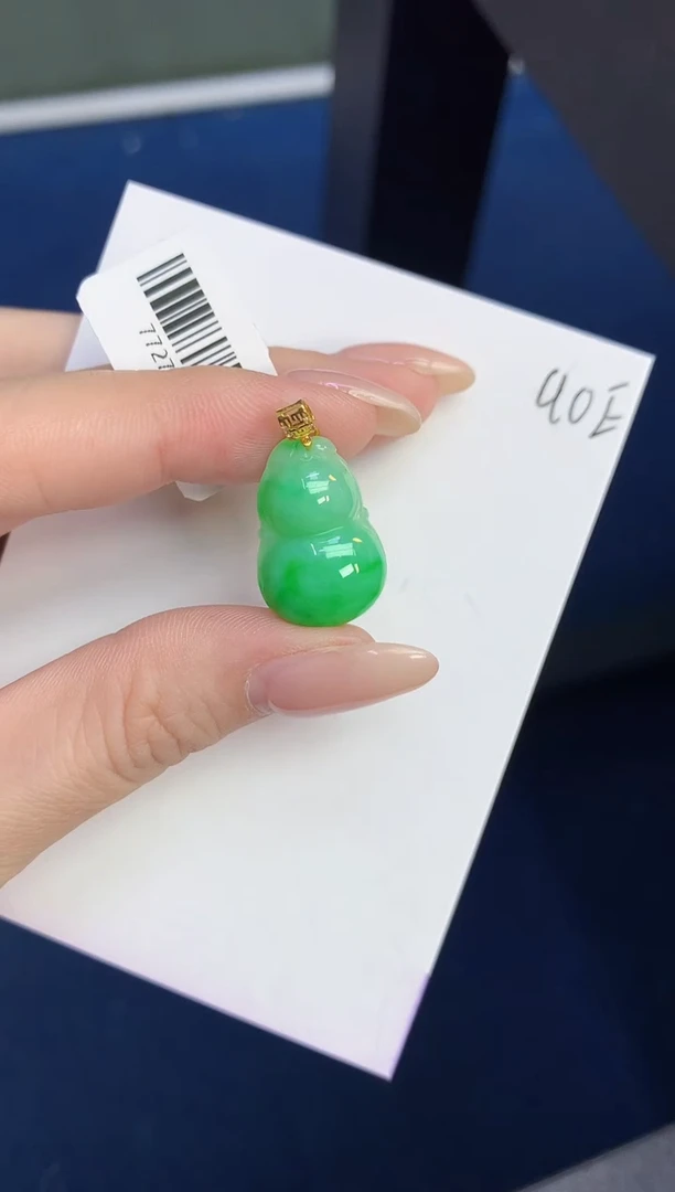 颈饰18K金镶嵌翡翠天然缅甸A货翡翠