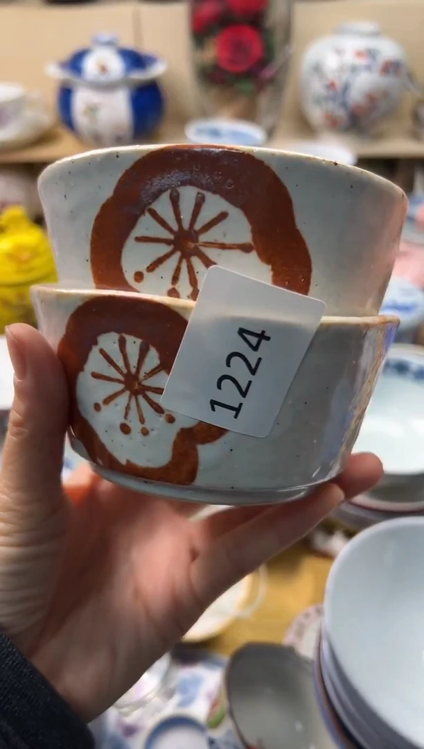 瓷片花**夏你好你好你好你好你好你好你好