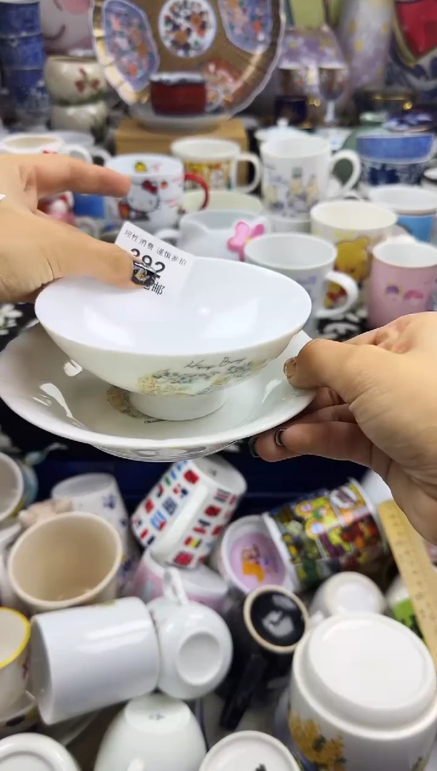 瓷片藏*瓷色工艺品品品品392