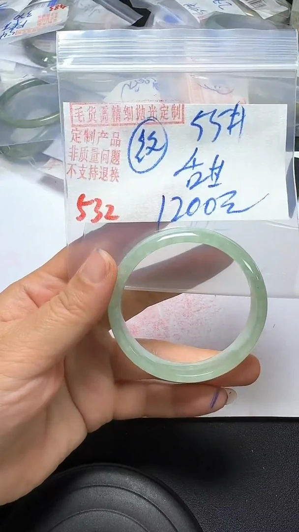 【闪购商品】定制翡翠未镶嵌毛货需精细抛光多样性翡翠532