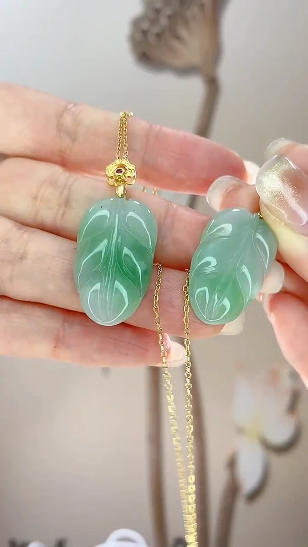 【闪购商品】翡翠吊坠(赠链)未镶嵌多样性叶子X29