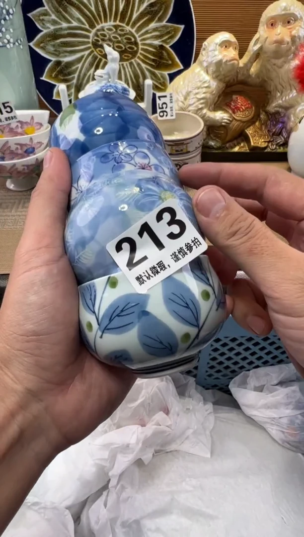?*?瓷器瓷器瓷器瓷器瓷器瓷器瓷器