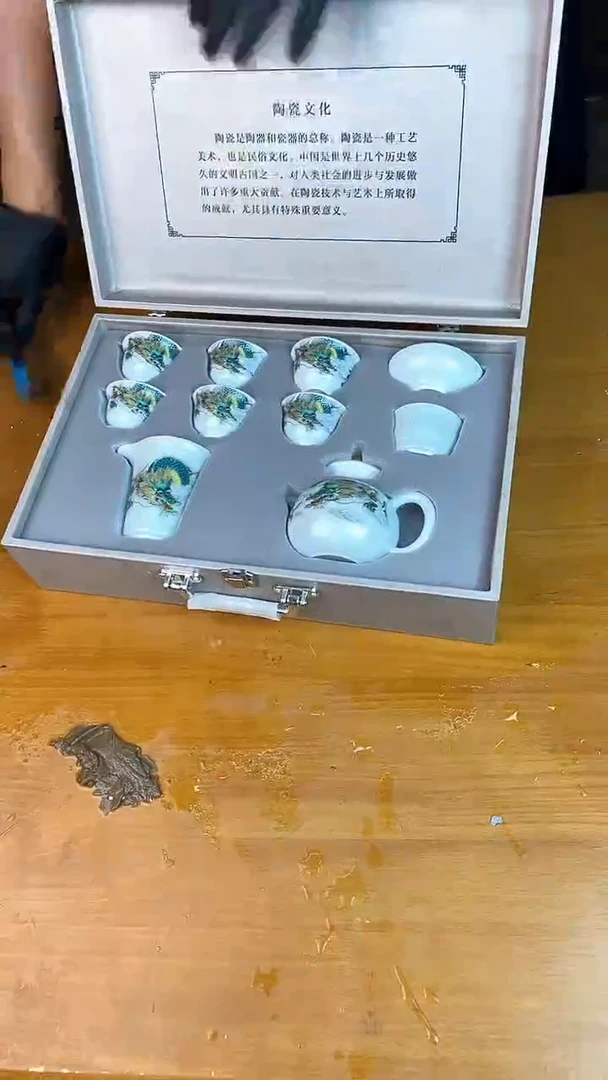 瓷器其他其他其他其他