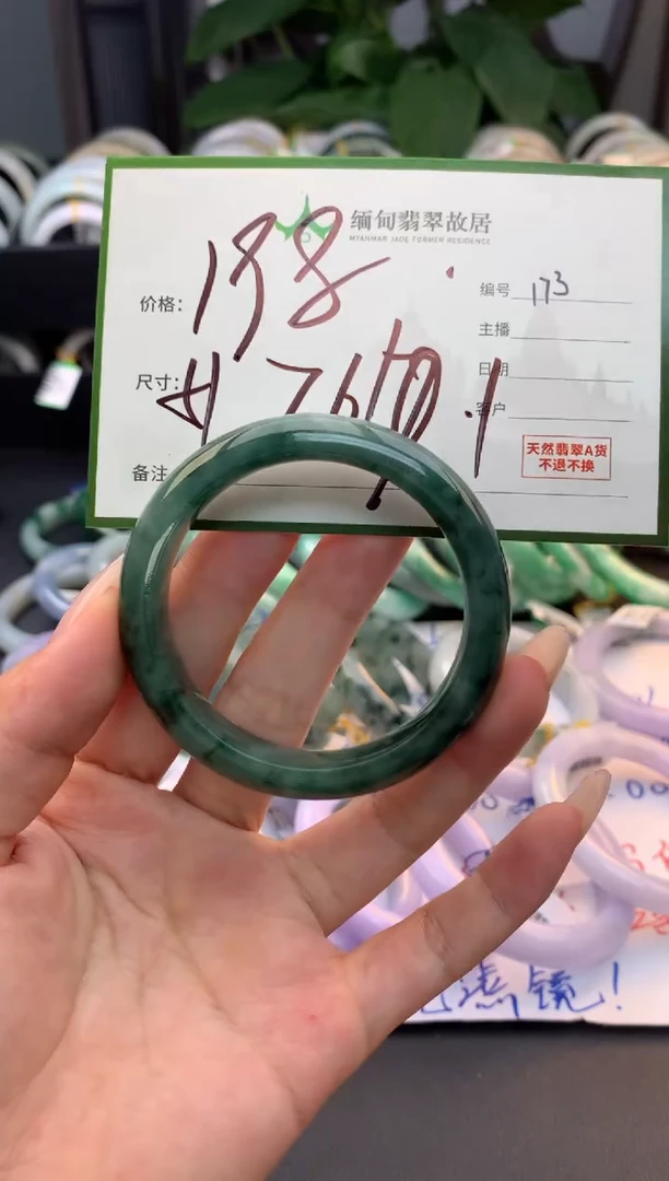未镶嵌定制翡翠哇*毛货需精细抛光+多人