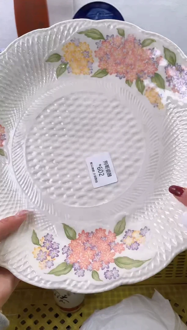 【闪购商品】瓷片602海外中古回流瓷器 默认瑕疵慎拍