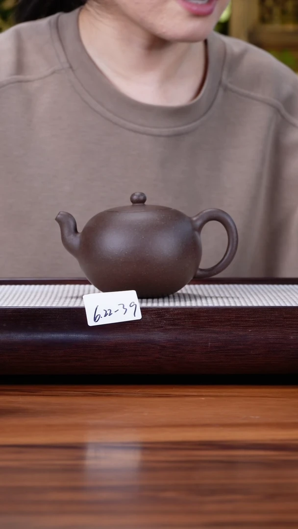 茶壶紫砂6.22-39点搪 天青暗肝一粒珠特价不检330