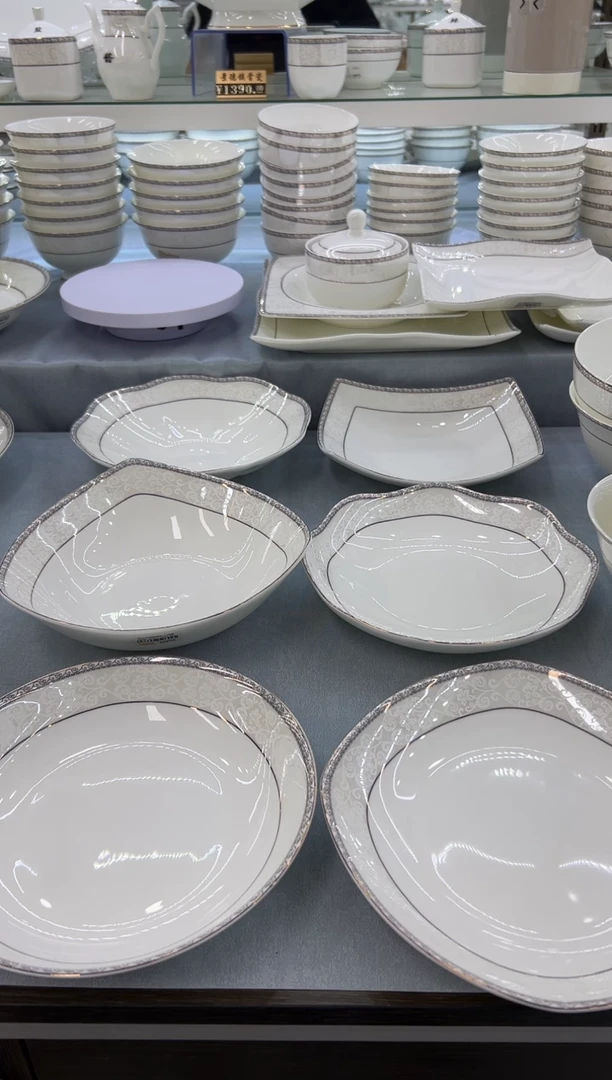 骨瓷玲珑8花8三角8方8饭8贵龙8菊花各一个