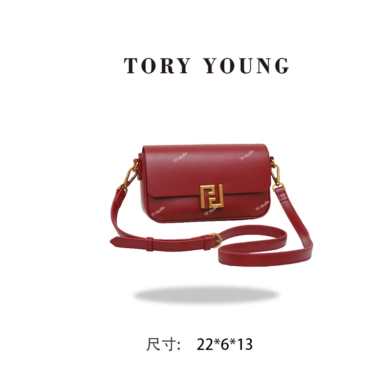 【TY】GQ-24872-酒红 轻奢高级韩版单肩潮流时尚简约女包