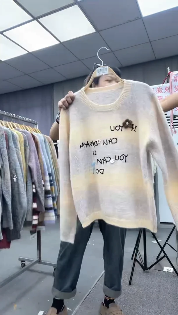 棉大哥家漂亮衣服漂亮颜色