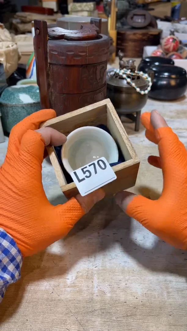 直播定闪专用链接大**夫直播定闪专用链接