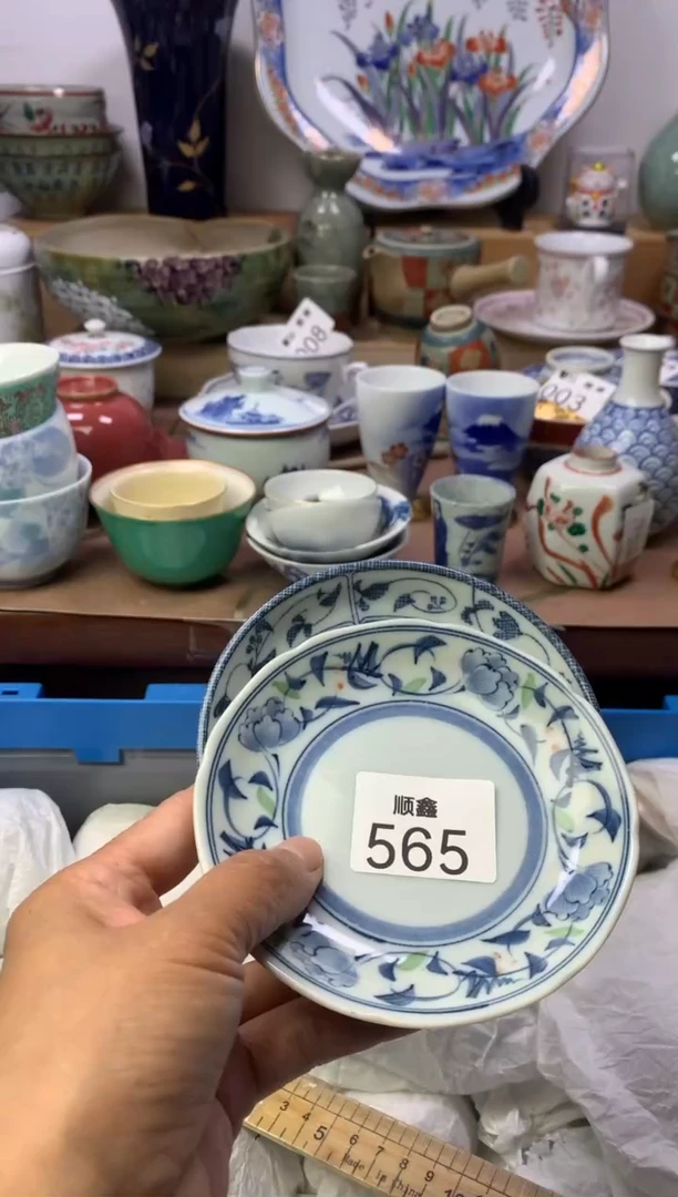 心*怡顺鑫工艺品店闪购