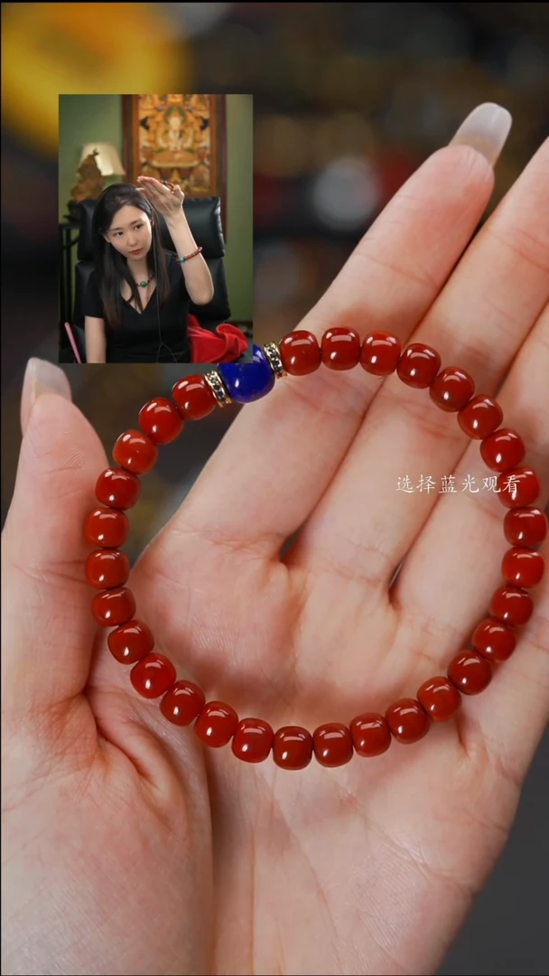 南红玛瑙文玩配饰未镶嵌文玩配饰