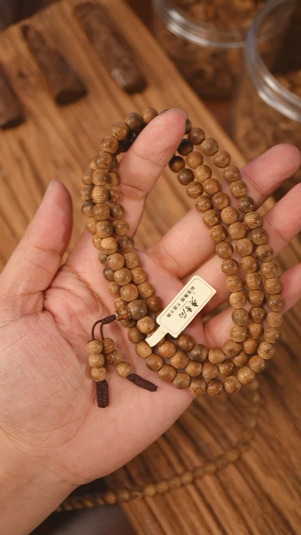 沉香手串文莱黑棋软丝0.75-15克xx1212