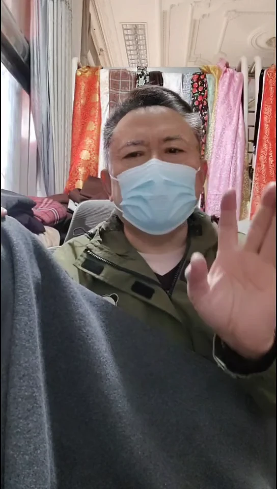 深蓝深灰双色针织布料