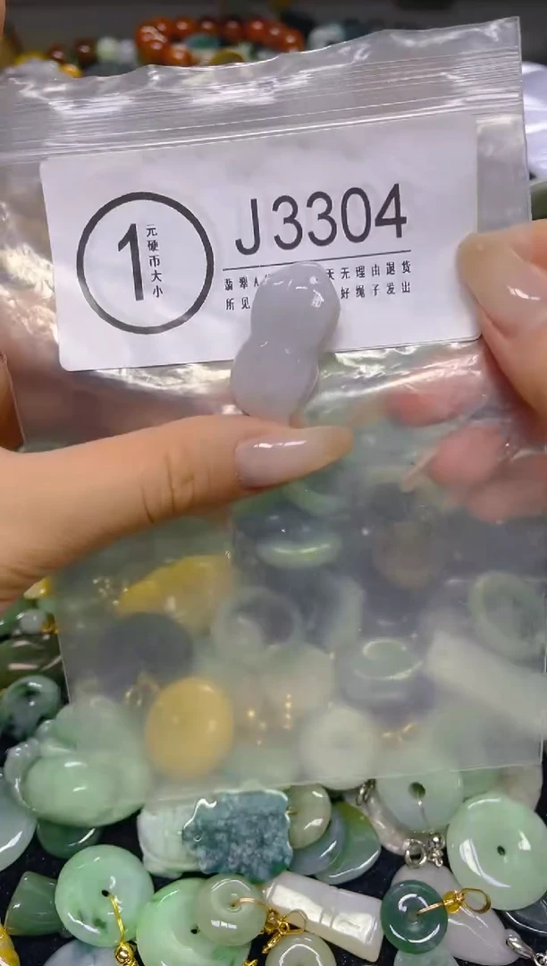 颈饰未镶嵌翡翠/ J /翡翠A货，一件也是批发价