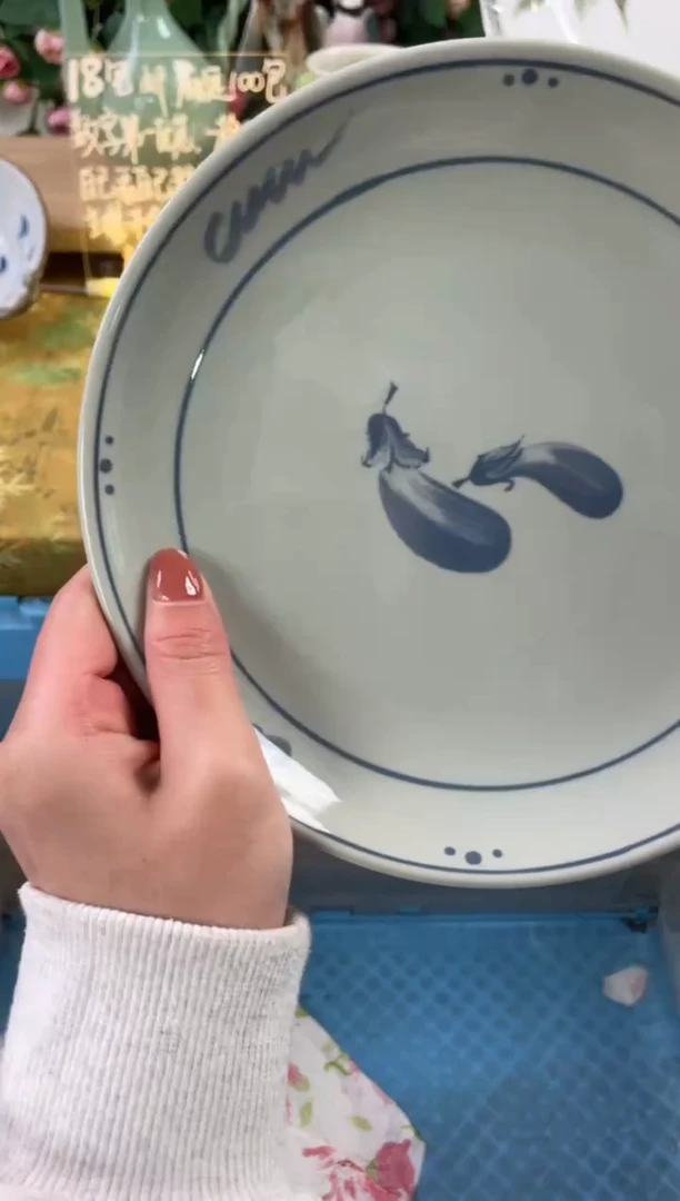 瓷片在*475狗哥瓷器直播间111