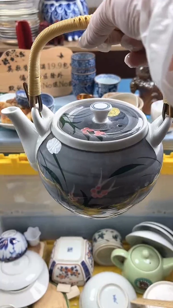 瓷片扎**化英歌瓷器满19.9包邮