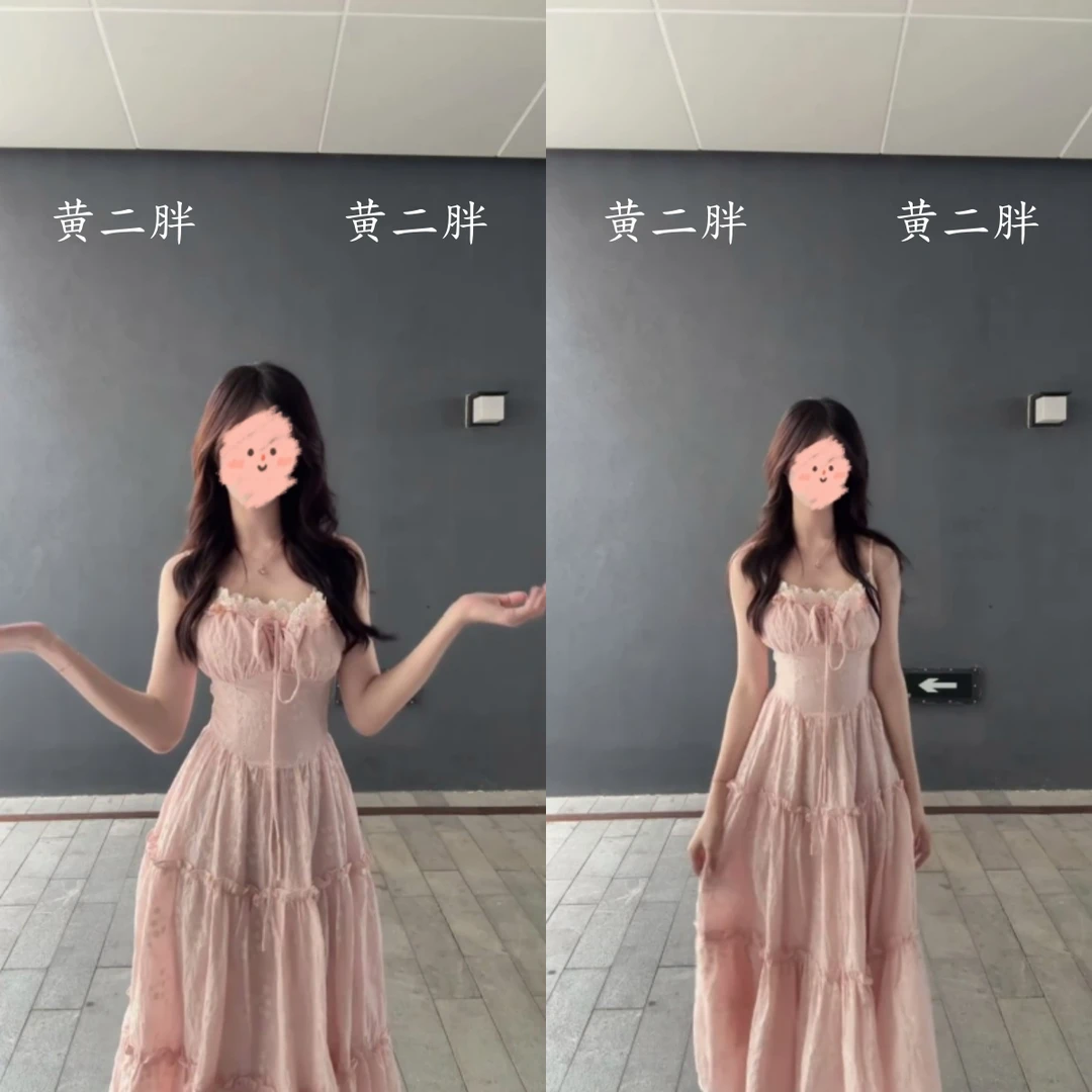 法式拼接花朵吊带连衣裙女气质收腰无袖长裙海边度假裙2025夏新款