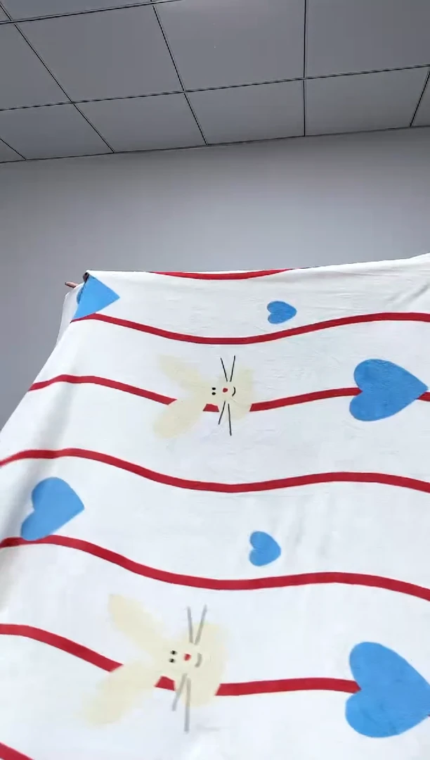 法兰绒1.5X2单面布料