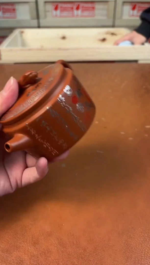 @@@@@@@@@@@@@茶具2948