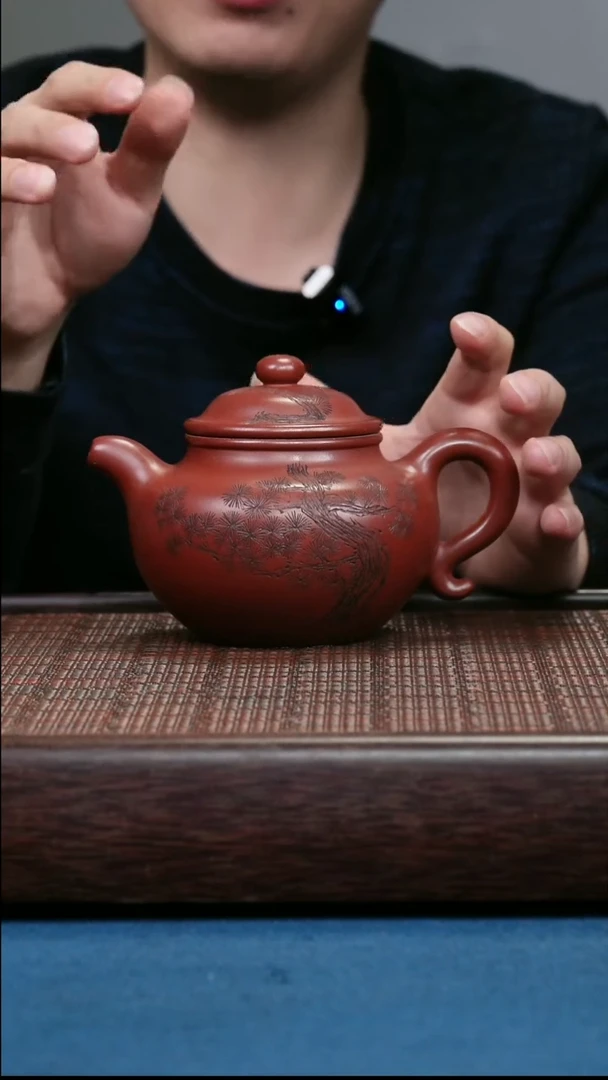 茶壶紫砂紫砂紫砂紫砂紫砂