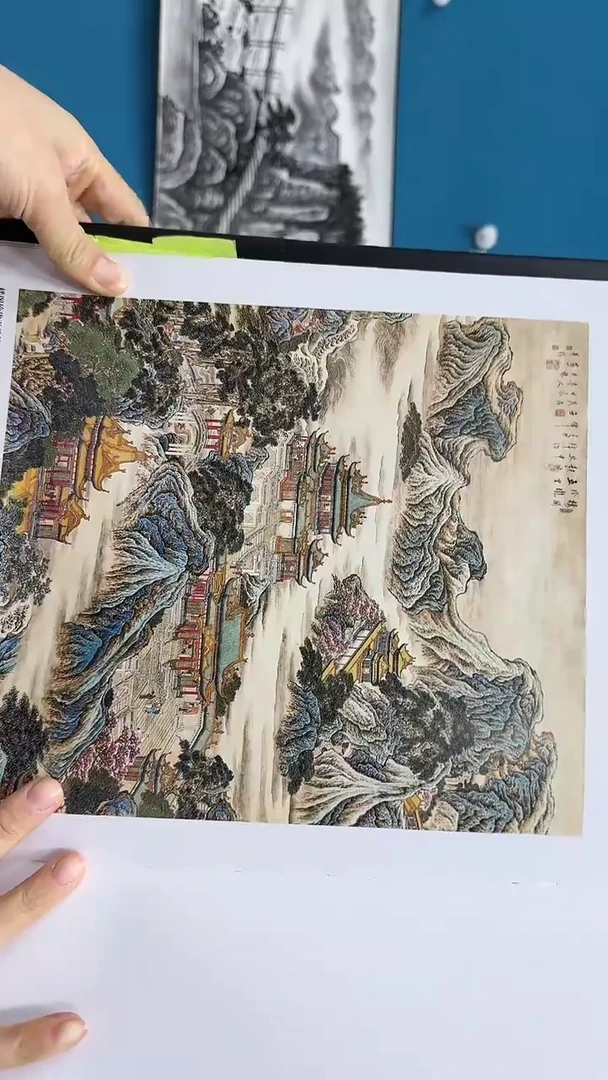 【闪购商品】国画1.27-国检-王夫怀-大红袍原作