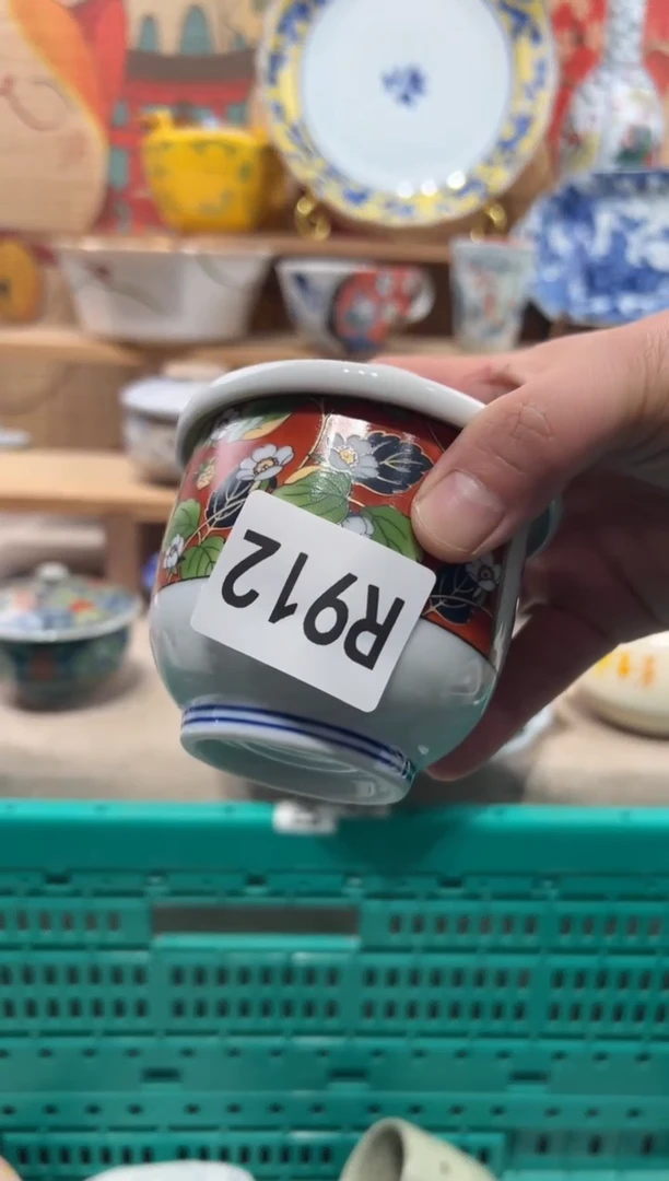 瓷片宠*瓷片-------R912