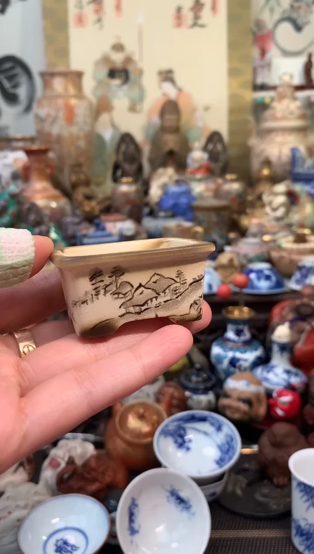 陶瓷杯茶道器四十九号