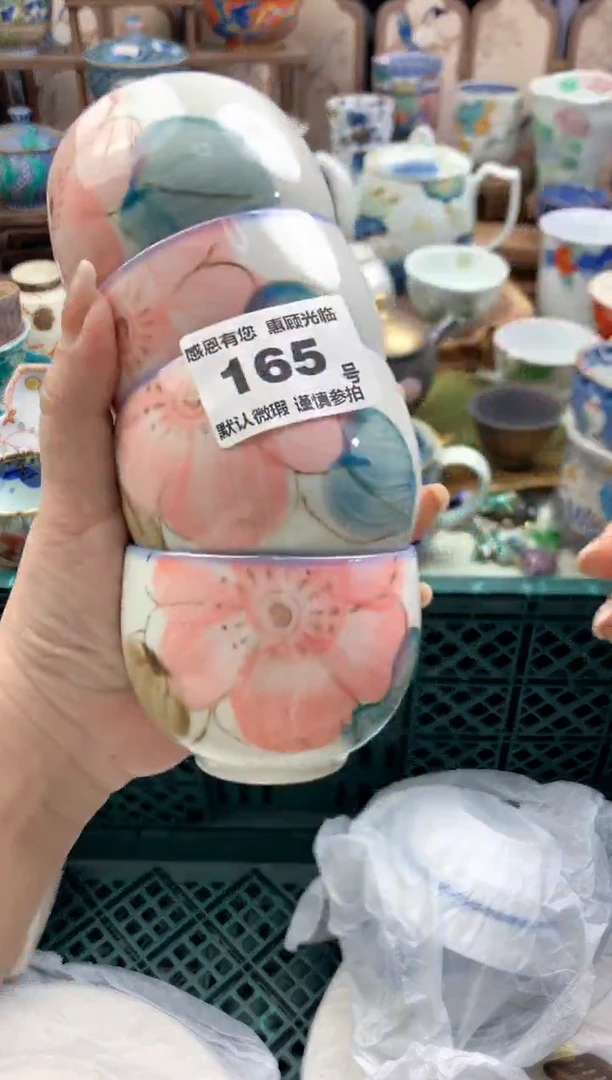 瓷片?****新165号九姑娘工艺品瓷器