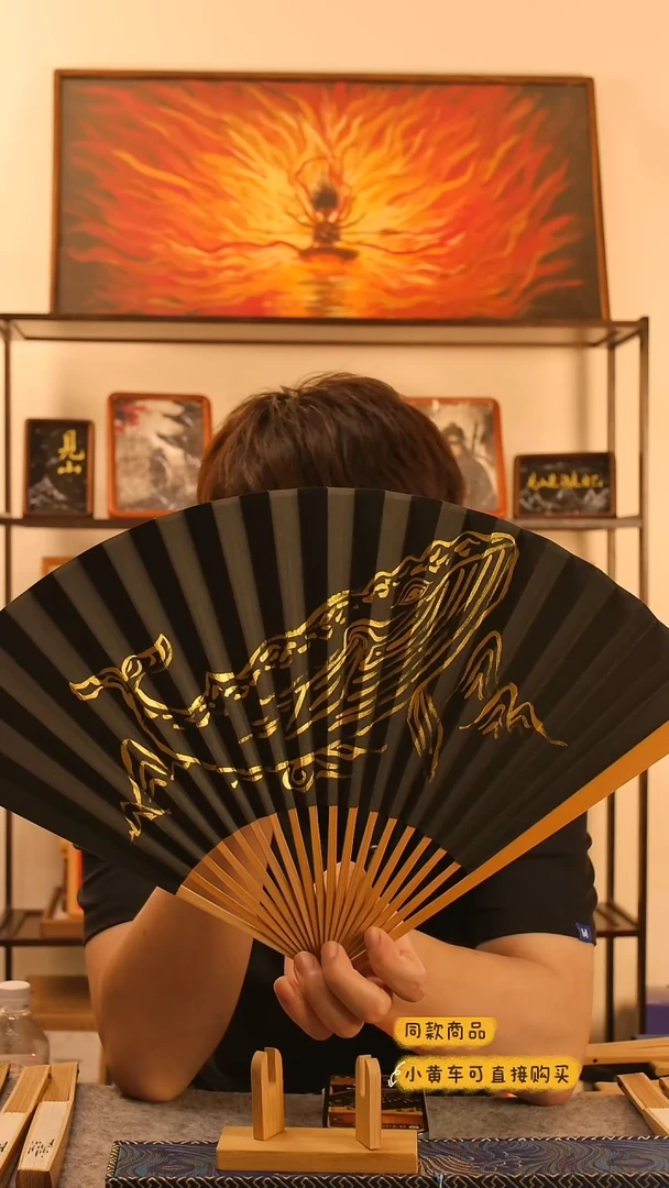 书法 《鲲鹏》9.5寸水磨玉竹文玩扇手写扇面LD