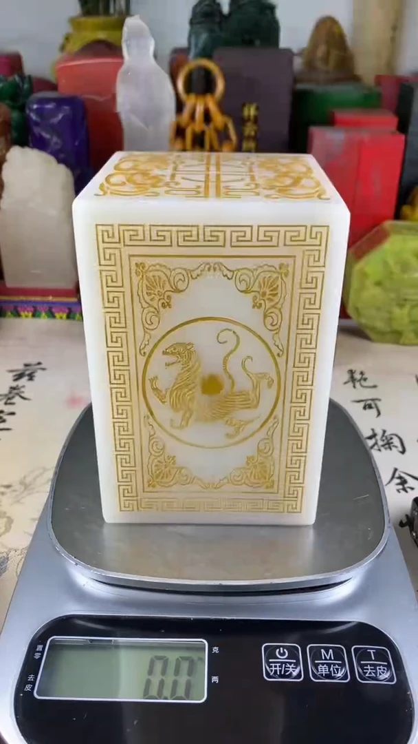 寿山石印石26寿山石