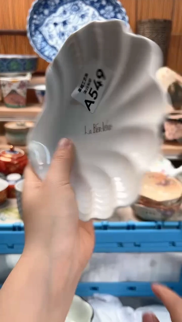 瓷片老*549 A 杯子盘子 碗