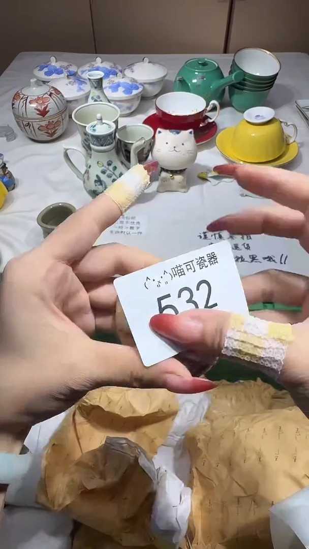瓷片小**? 喵可瓷器 闪购类型 定向 小企鹅