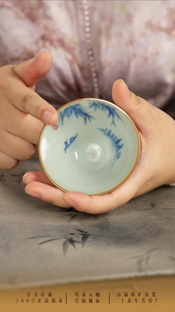红***?善窑厂汝窑斗笠杯