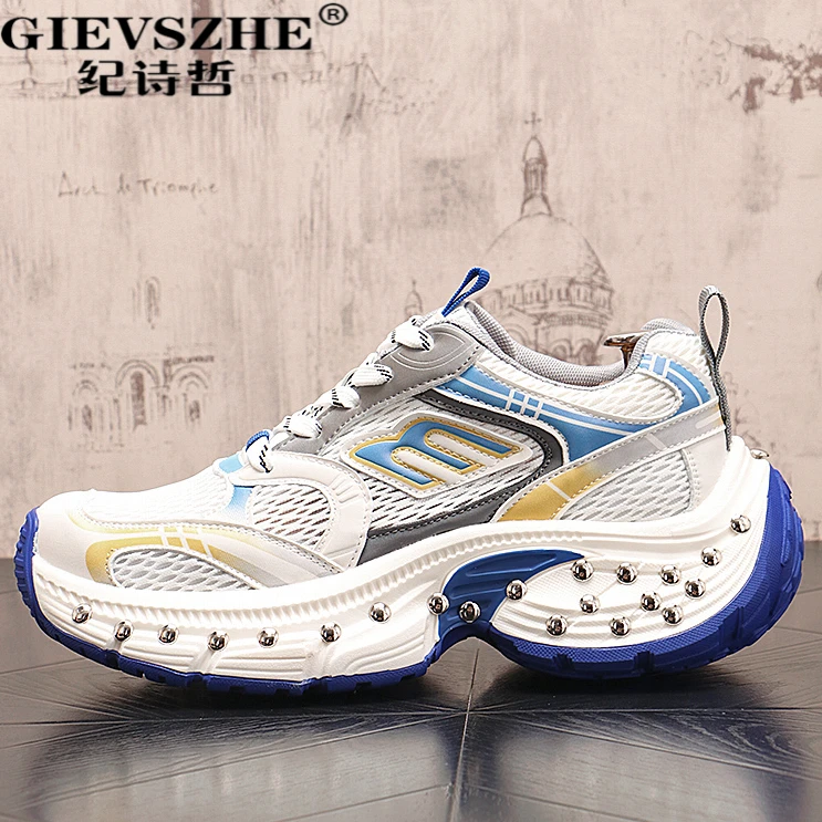 纪诗哲男士老爹鞋厚底增高透气休闲鞋春夏新款潮流时尚百搭运动鞋