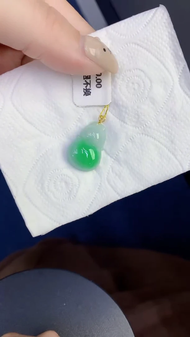 颈饰18K金镶嵌翡翠缅甸天然翡翠A货