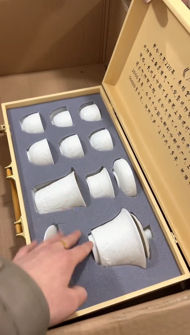 【闪购商品】***************