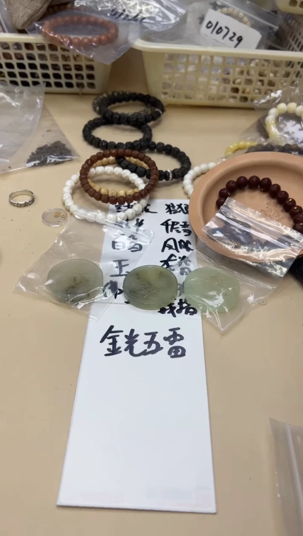 【闪购商品】岫玉吊坠(不含链)未镶嵌022301 岫玉吊坠