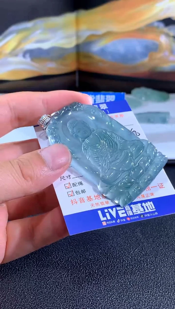 颈饰银S925镶嵌翡翠翡翠
