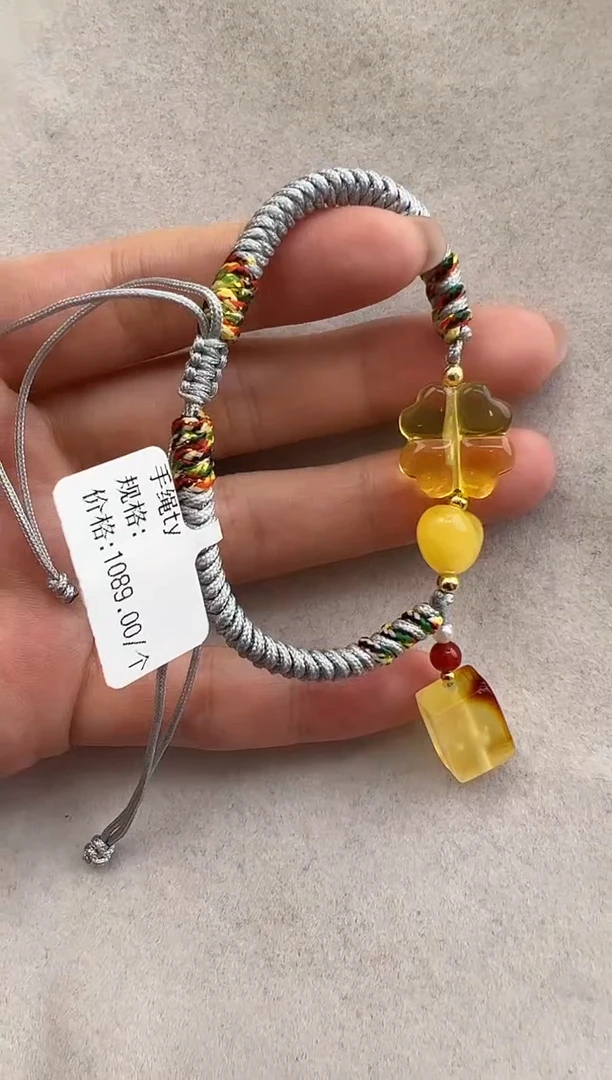 【闪购商品】琥珀裸石未镶嵌10208175-手绳