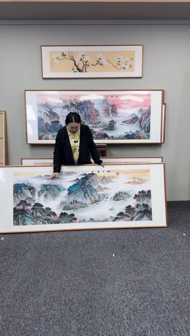 国画旭日东升210*80