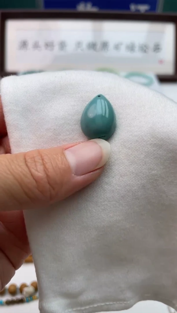 未镶嵌绿松石珠宝奇石26