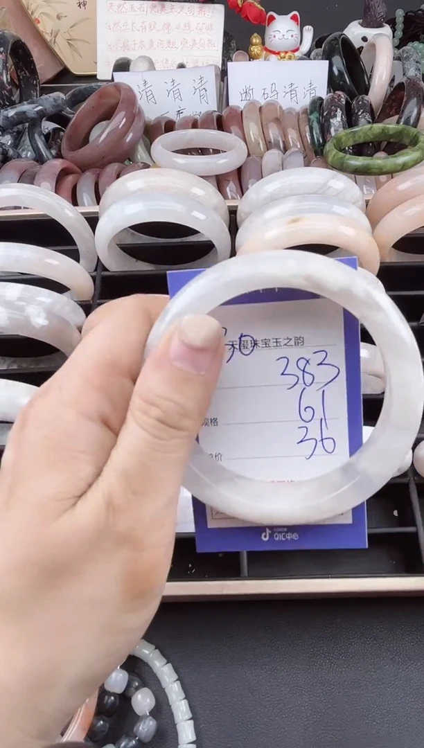 未镶嵌手镯石英质玉383